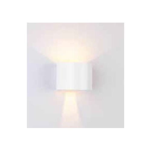 5W LED vegglampe - IP65 utendørs, Rund, Hvit, Justerbar spredning, Inkl. lyskilde