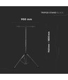 Trépied V-Tac pour projecteurs - Noir, pliable