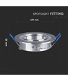 MR16 eller GU10 Downlight-kit - Utan ljuskälla, borstad aluminium, Hål: Ø7,5 cm, Mått: Ø9,1 cm
