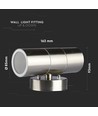 Applique murale V-Tac avec éclairage haut/bas - IP44 extérieur, douille GU10, sans source lumineuse