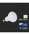 E14 4,8W LED spotpære - R50, Cree LED chip