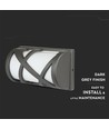 Applique murale E27 - IP54 extérieur, gris, sans source lumineuse